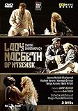  Schostakowitsch: Lady Macbeth of Mtsensk [2 DVDs]