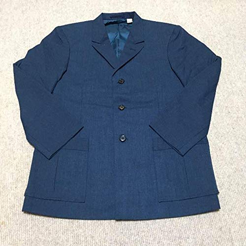 Amazon | 旧豊橋鉄道従業員制服 ジャケット | 戦闘服 通販