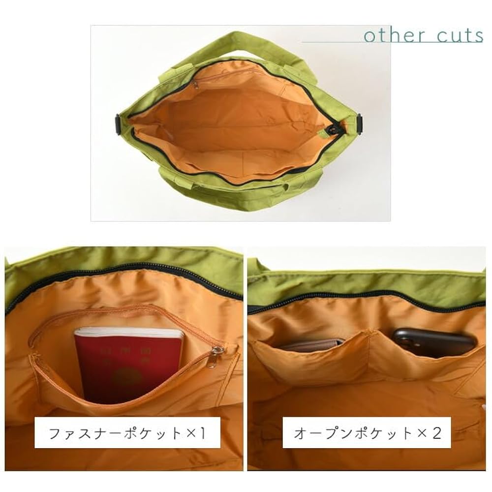 スヌーピーミュージアム　ナイロン　2way ズッケロ　未使用 Amazon.co.jp: [ズッケロ] 62083 トートバッグ 2way ショルダー