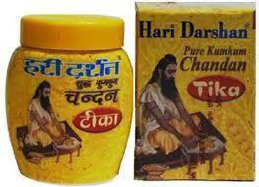Hari Darshan Yellow tika Chandan Tilk Pooja Item (Set of 2)