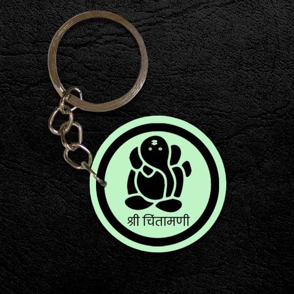 Image of Mi Glow Store | Glow in the Dark Keychains | Gods