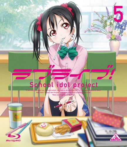 Love Live! School Idol Project - Regular Edition - Anime w/ English Subtitles