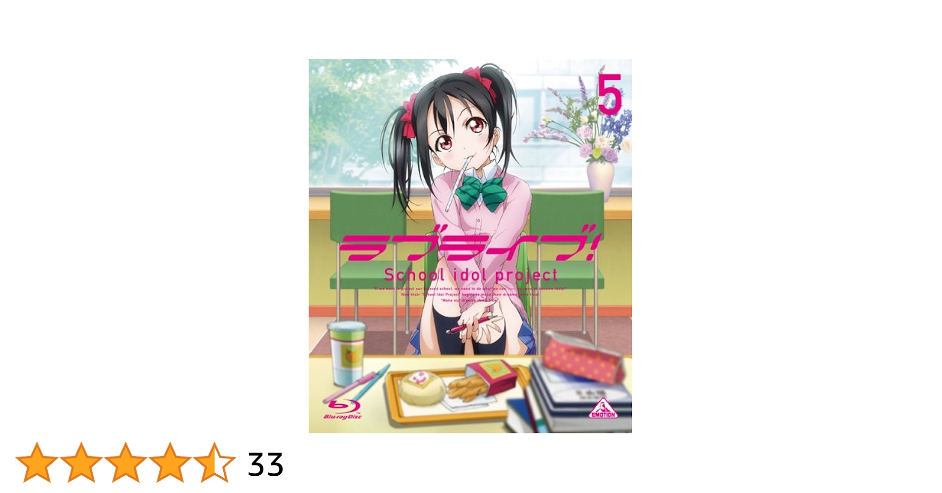 ラブライブ5th Blu-Ray Love Live Superstar Liella 5th LoveLive Tour Twinkle