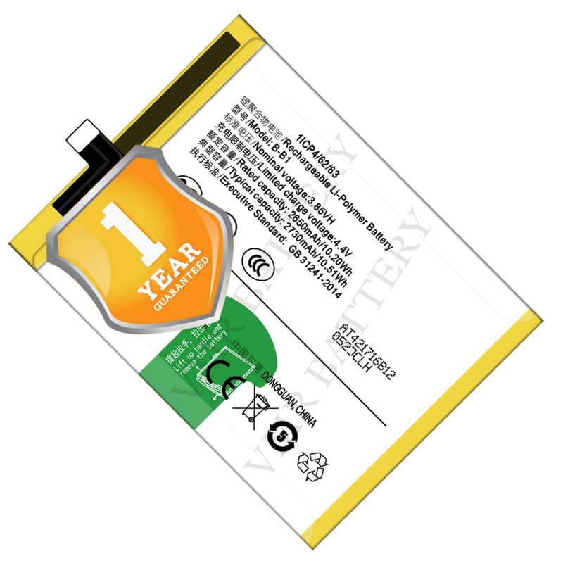 Image of Original B-B1 Battery Compatible for Vivo Y55L (Vivo 1603) | Vivo Y55s (2017) (Vivo 1610) - (2730mAh) - 1 Year Warranty K7