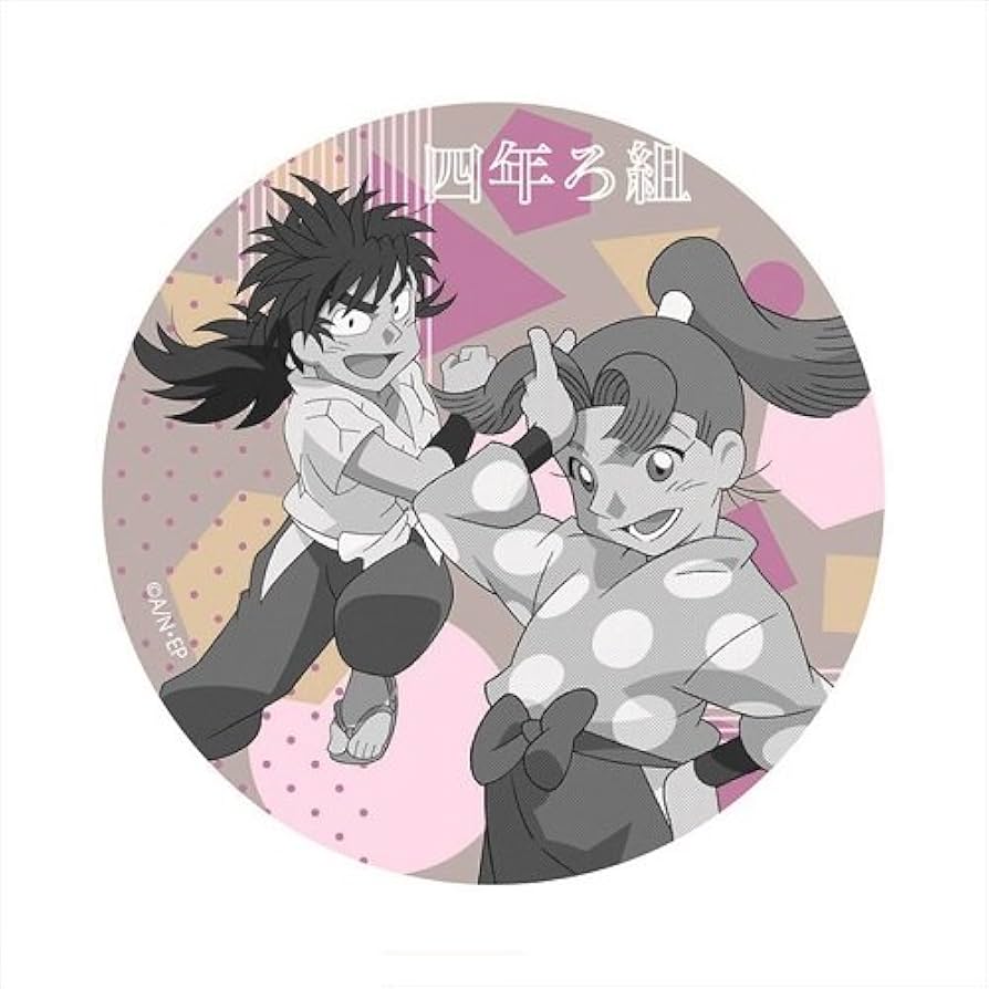 Amazon.co.jp: 忍たま乱太郎 03四年ろ組 ダイカットマグネット : ホビー