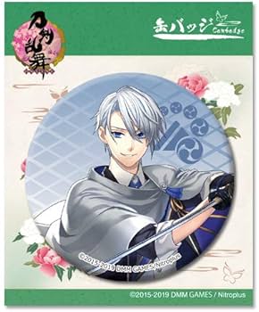 Amazon | 刀剣乱舞-ONLINE- 缶バッジ 戦闘 74 山姥切長義 | バッジ