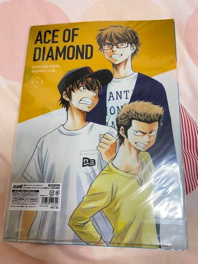 Amazon.co.jp: ダイヤのA 原画展 クリアファイル 3枚セット 沢村
