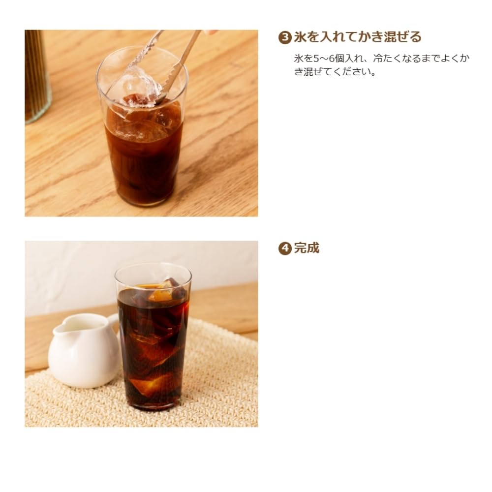 Amazon.co.jp: ドトール インスタントコーヒー 香り芳ばしおいしい一杯