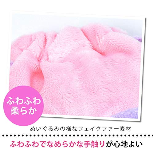 ♯♯サンリオ♯♯　B. シナモンロール　ダイカット寝袋 ♯♯サンリオ♯♯ B. シナモンロール ダイカット寝袋