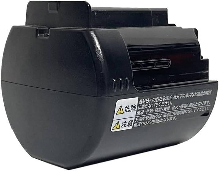 日立★PKV-BK3K★2023年製★バッテリー新品と同等★7 Amazon | 日立(HITACHI) 掃除機 かるパックスティック 紙パック