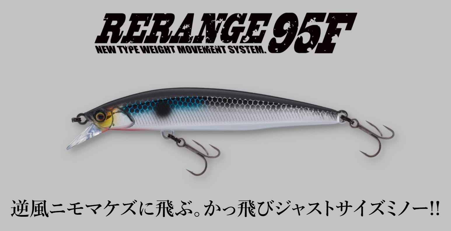 Jackall Rerange 95F Floating Jerkbait Buccaneer Laser 3.7in Japan Lure