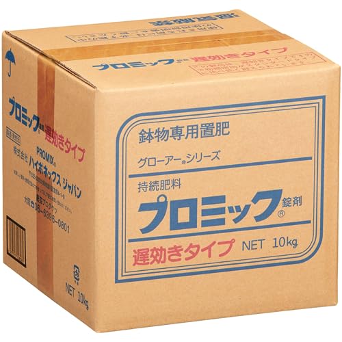 nC|lbNX O[A[V[Y v~bN x^Cv 8-8-8  10kg pu