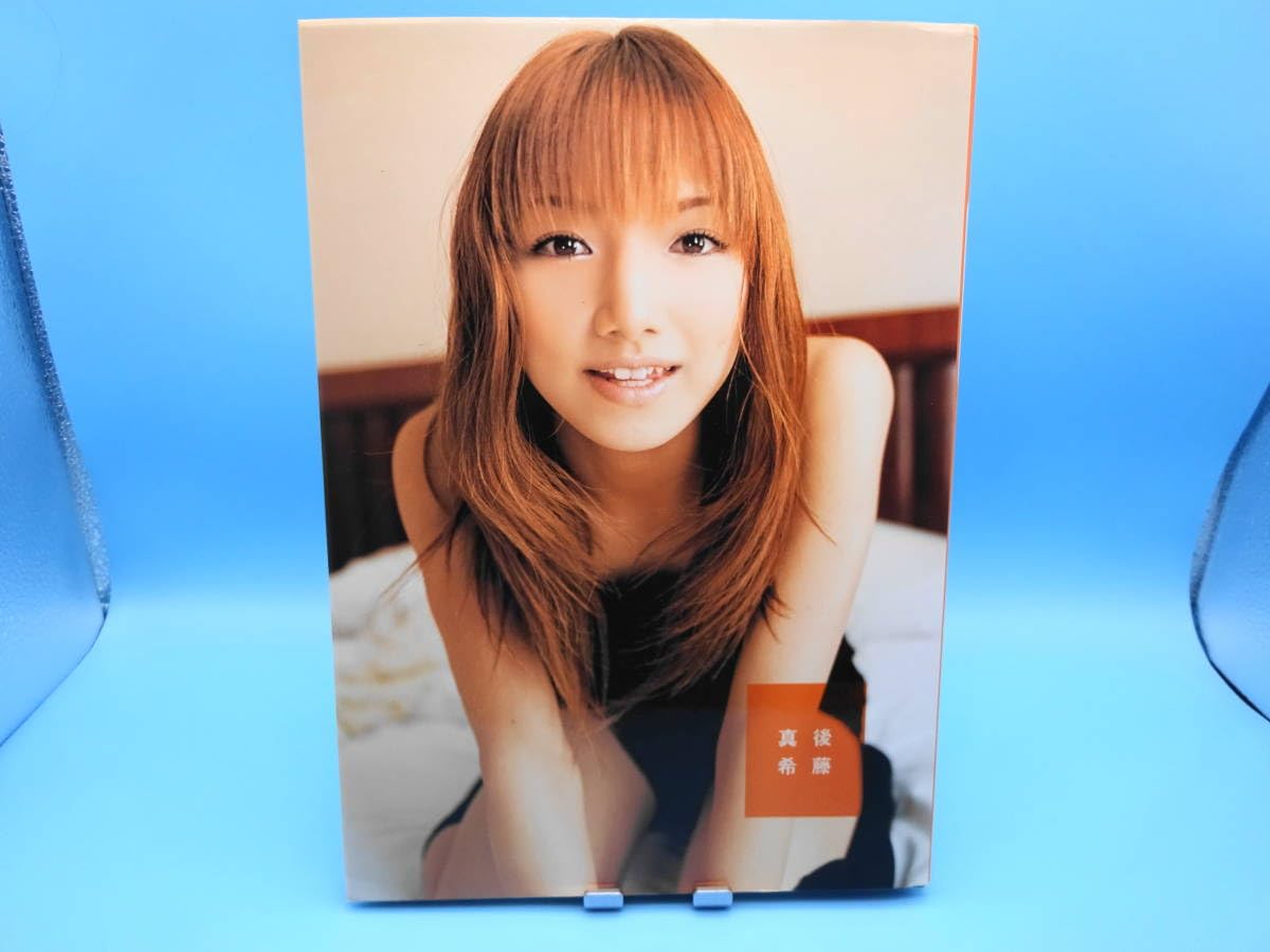 ワニブックス - 後藤真希写真集 Amazon.co.jp: ワニブックス 後藤真希写真集 maki／初版本