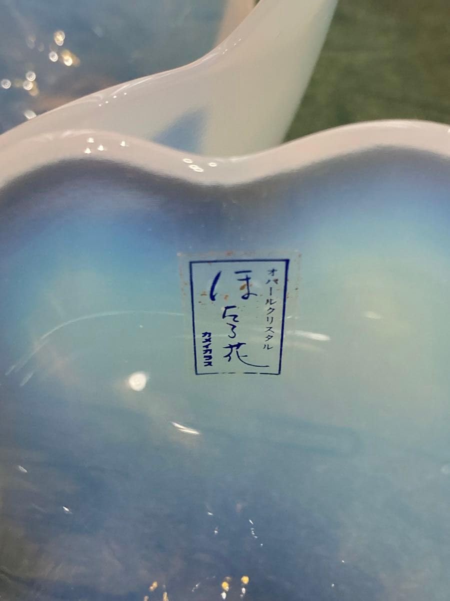 Amazon.co.jp: ノーブランド品保管カメイガラスオパールクリスタル
