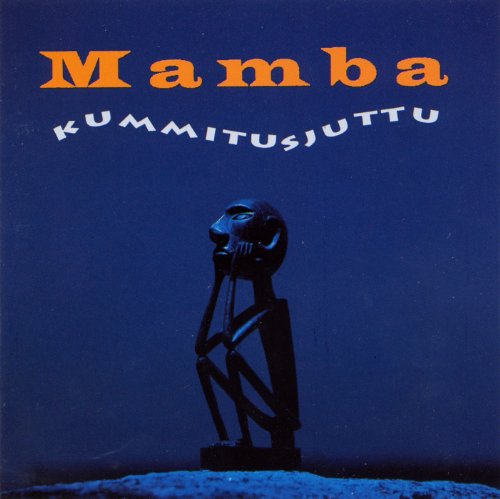 amazon-music-mamba-kummitusjuttu
