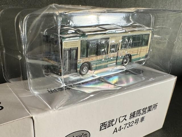 バスコレクション西武バスオリジナル N388 練馬営業所 A2-732号車