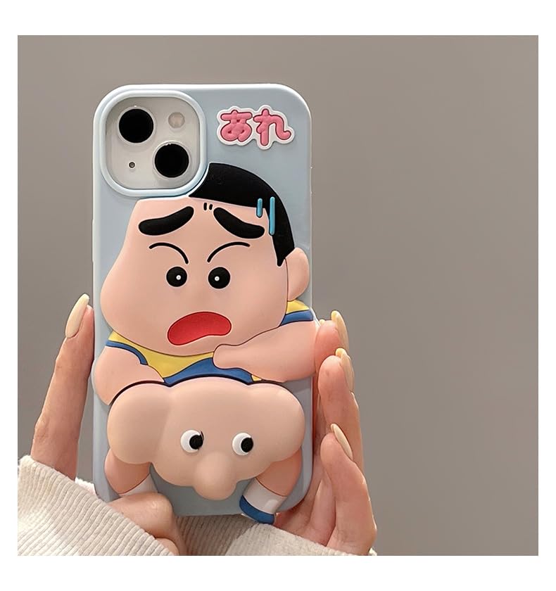 しんちゃん60cm Amazon.co.jp: 漫画のかわいい立体クレヨンしんちゃん 14promax