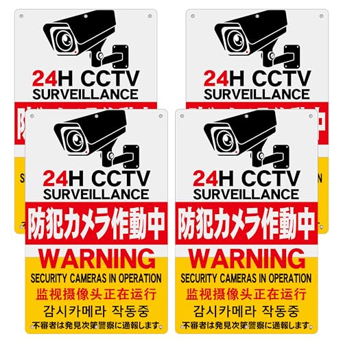 4 Zbg hƊŔuhƃJ쓮vĎJ쓮 Ŕ 315×200mm PP t6 {EpEE؍\ ^e^ ȒPɃCXg[ł plŔ v[gŔ F h OΉ (A-z43, 4s[X)