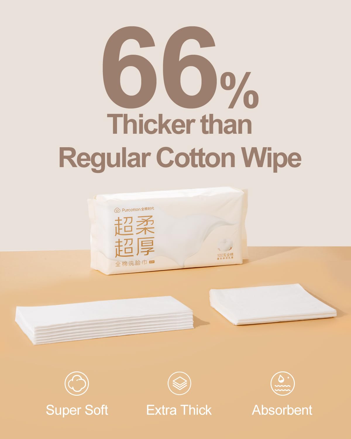 Purcotton Extra Soft & Thick Face Towel Cotton Facial Tissues Disposable Dry Wipes - Image 2