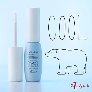エテュセ オイルブロックベース クール 7ml Amazon.co.jp: ettusais(エテュセ) オイルブロックベース テカリ