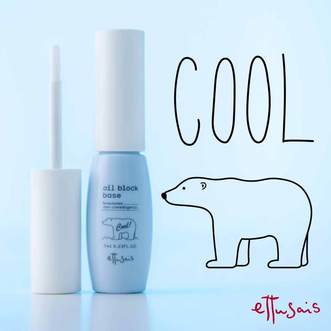 Amazon.co.jp: エテュセ オイルブロックベース クール テカリ・毛穴