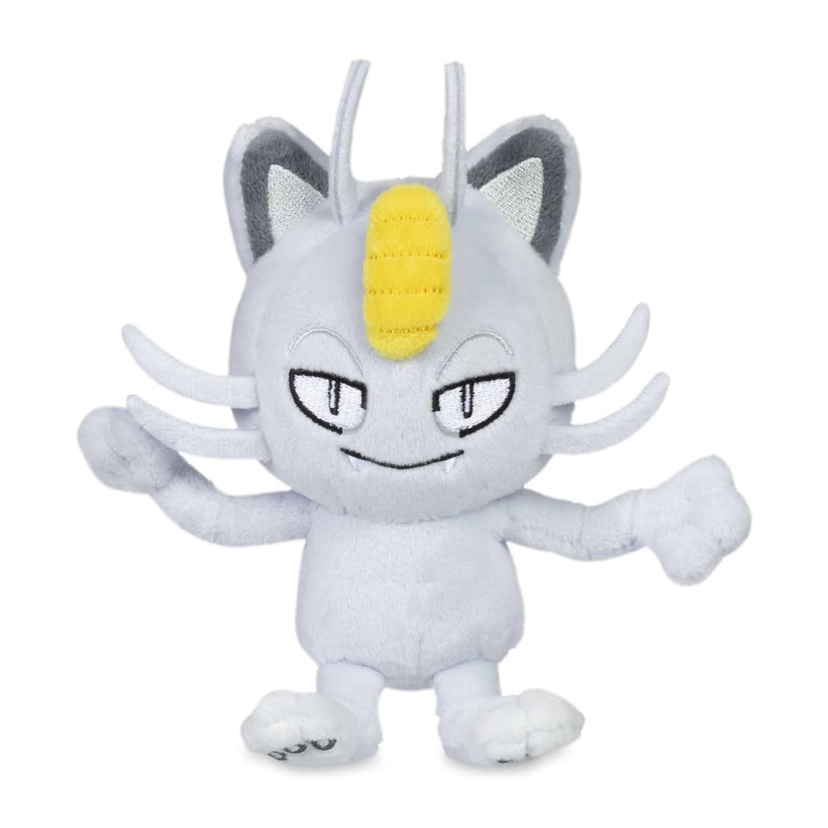 Amazon.co.jp: ポケモンセンター:アローラン・ニャースの座る