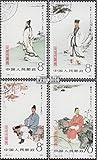 Gebiet: Volksrepublik China Prophila Collection Volksrepublik China 1892-1895 (kompl.Ausg.) 1983 Dichter (Briefmarken für Sammler)