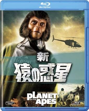 Amazon 新 猿の惑星 Blu Ray 映画