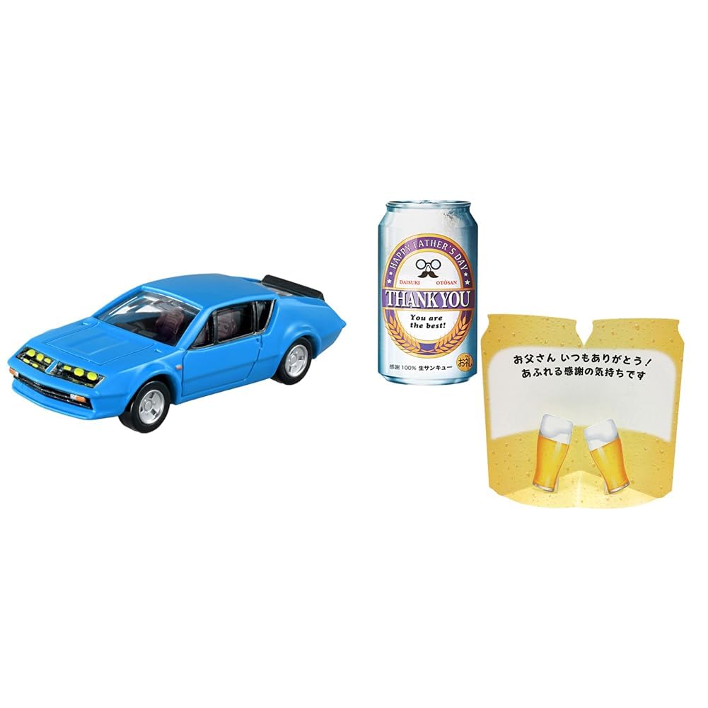 Amazon.co.jp: 【父の日セット】タカラトミー トミカプレミアム トミカ