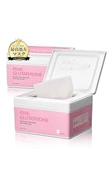 パック・フェイスマスク milky 楽天市場】【セットでお得】 ナイトリペア フェイスマスク 33枚