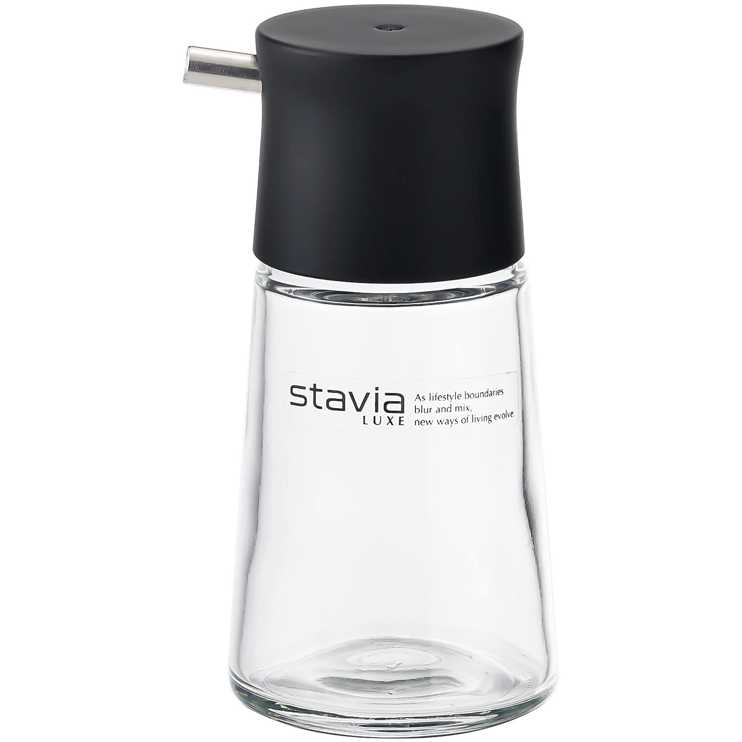 Squirrel Soy Sauce Dispenser, Black 80ml