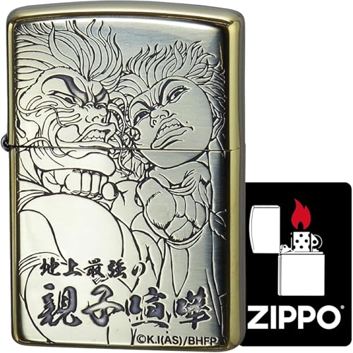 アニメ　オイルライター　まとめて ジッポ ライター アニメ」の人気商品一覧 | 安い商品を通販サイトから