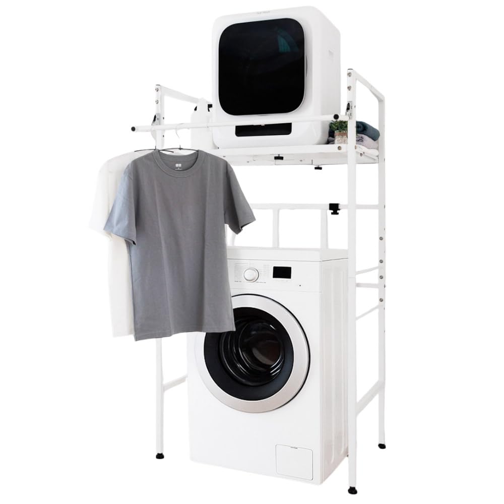 Amazon｜SunRuck 衣類乾燥機ラック ハンガーバー付き 伸縮 耐荷重25kg 