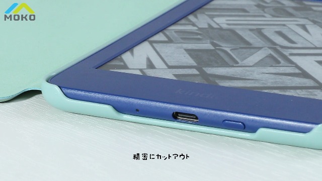 Amazon.co.jp: MoKo Kindle 第11世代 2024/2022 6インチ用 ケース