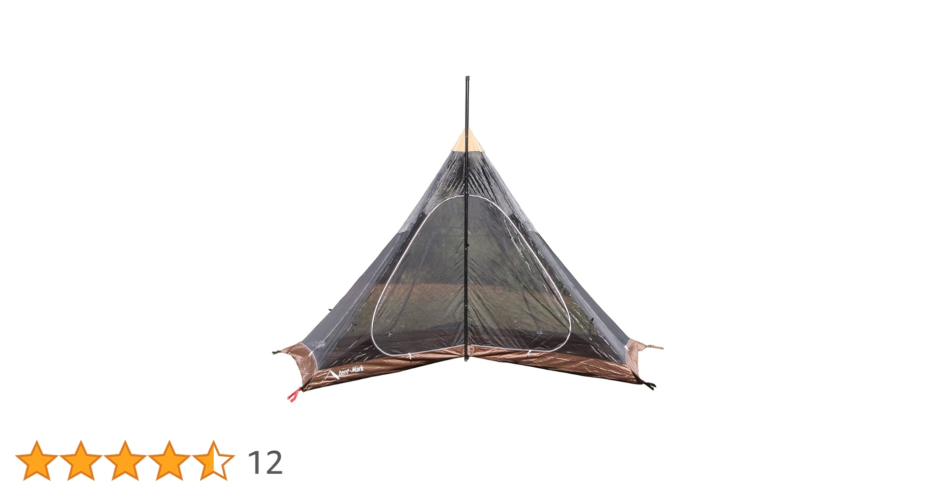 Amazon.co.jp: テンマクデザイン サーカス メッシュインナーセット 4/5