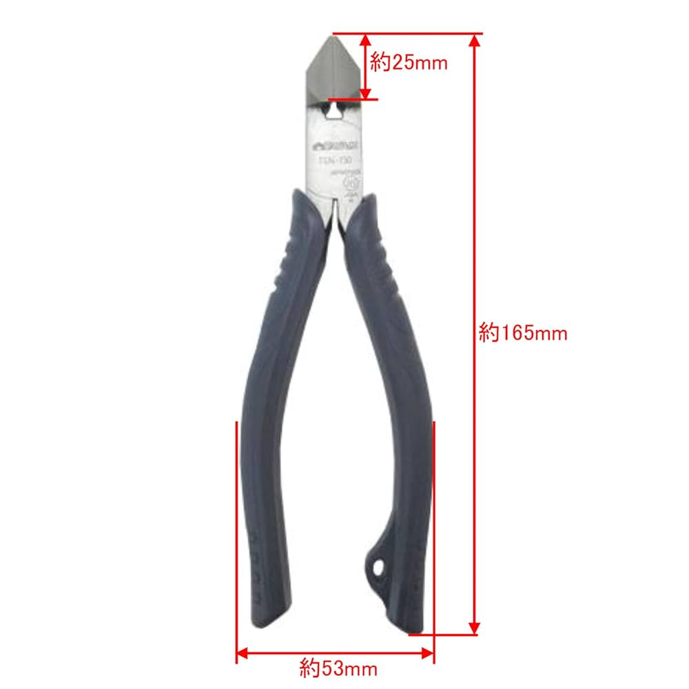Amazon | 高儀(Takagi) TAKAGI ×TSUNODA JIS 斜ニッパー 150mm
