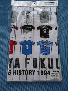 Amazon.co.jp: 福浦 和也 千葉ロッテ マリーンズ 選手 引退記念 歴代