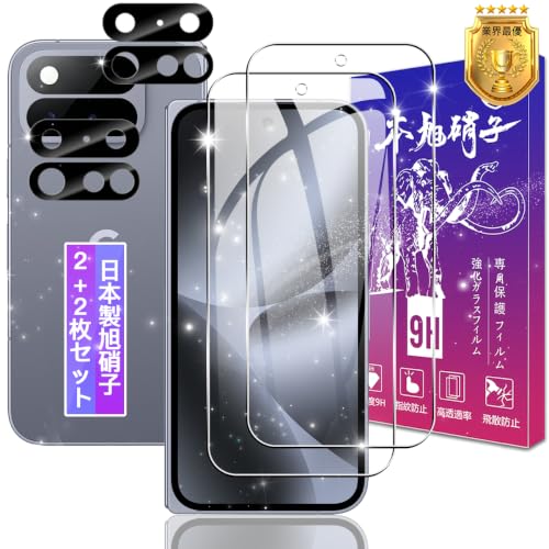 �Ή� Pixel 11 Pro Fold �K���X�t�B���� �w��F�� + �����Y�t�B���� �p �s�N�Z��11Pro Fold �t�B���� ���{�����Ɏq | �y2+2���Z�b�g�z �p ���[����҂�����11Pro Fold �K���X �ی�t�B���� �P�[�X �J�o�[ ���N��