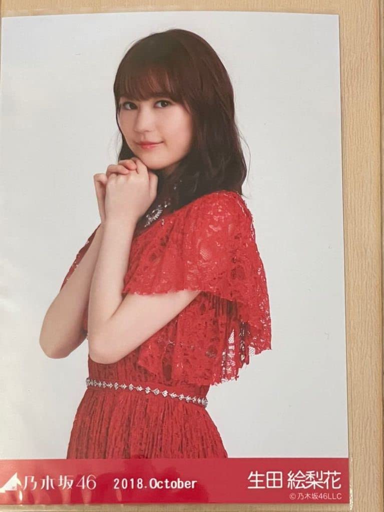 Amazon.co.jp: 乃木坂46 生写真 生田絵梨花 真夏の全国ツアー 2018