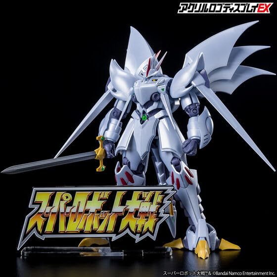 アクリルロゴディスプレイEX スーパーロボット大戦　大　ブラック　黒　新品 Amazon.co.jp: アクリルロゴディスプレイEX スーパーロボット