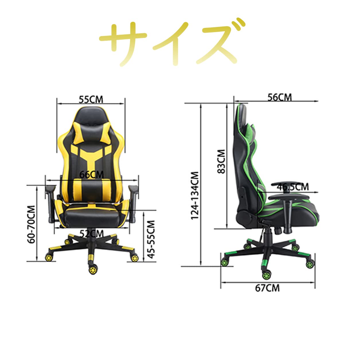 Amazon.co.jp: YUUWA ゲーミングチェア ゲーマー 勉強 学習椅子
