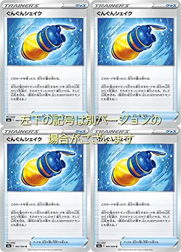 񂮂VFCNi|PJ[hQ[ \[hV[hV[Y C[uCq[[Yj4Zbg