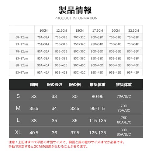 IRCOLVE スポーツブラ の商品画像 5