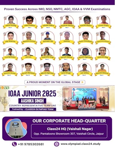 Image of IOQM Book for Class 8 to 12 Complete Guide for IOQM PRMO RMO INMO IMO with Theory Practice Questions and Advanced Mathematics Olympiad Preparation (Olympiad by CLASS24) | IOQM Book (Class 8-12) for IOQM, PRMO, RMO, INMO, IMO & other Olympiad exams (2026).