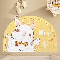 Amazon｜[ZLUKUO] 玄関マット 泥落とし 滑り止め ドアマット うさぎ 