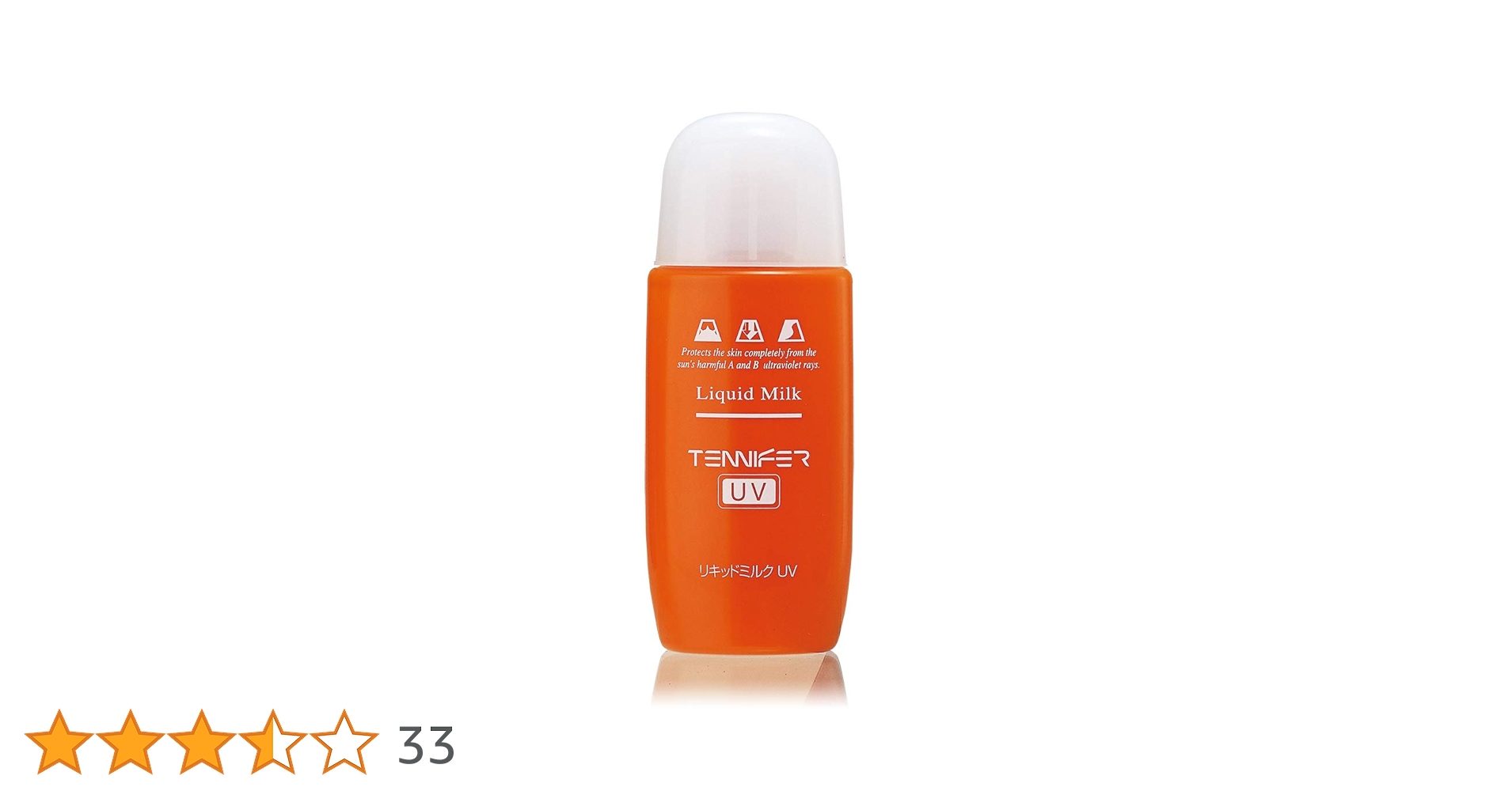 Amazon.co.jp: 〈 SPF30 PA++ 〉 リキッドミルクUV 45mL (日焼け