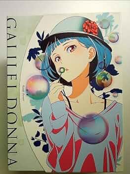 ガリレイドンナ 2(完全生産限定版) [DVD] Amazon.co.jp: ガリレイドンナ 2(完全生産限定版) [DVD] : Toys