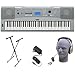 Yamaha DGX230 76-Key Digital Piano Pack with Stand, Power Supply, and Headphones