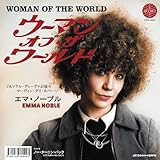 Woman Of The World / No Turning Back [Vinyl LP]