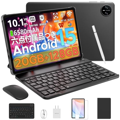 DOOGEE A9pro+ アンドロイド15 タブレット 11インチ Amazon.co.jp: 【Android 15 タブレット 初登場】DOOGEE A9pro+